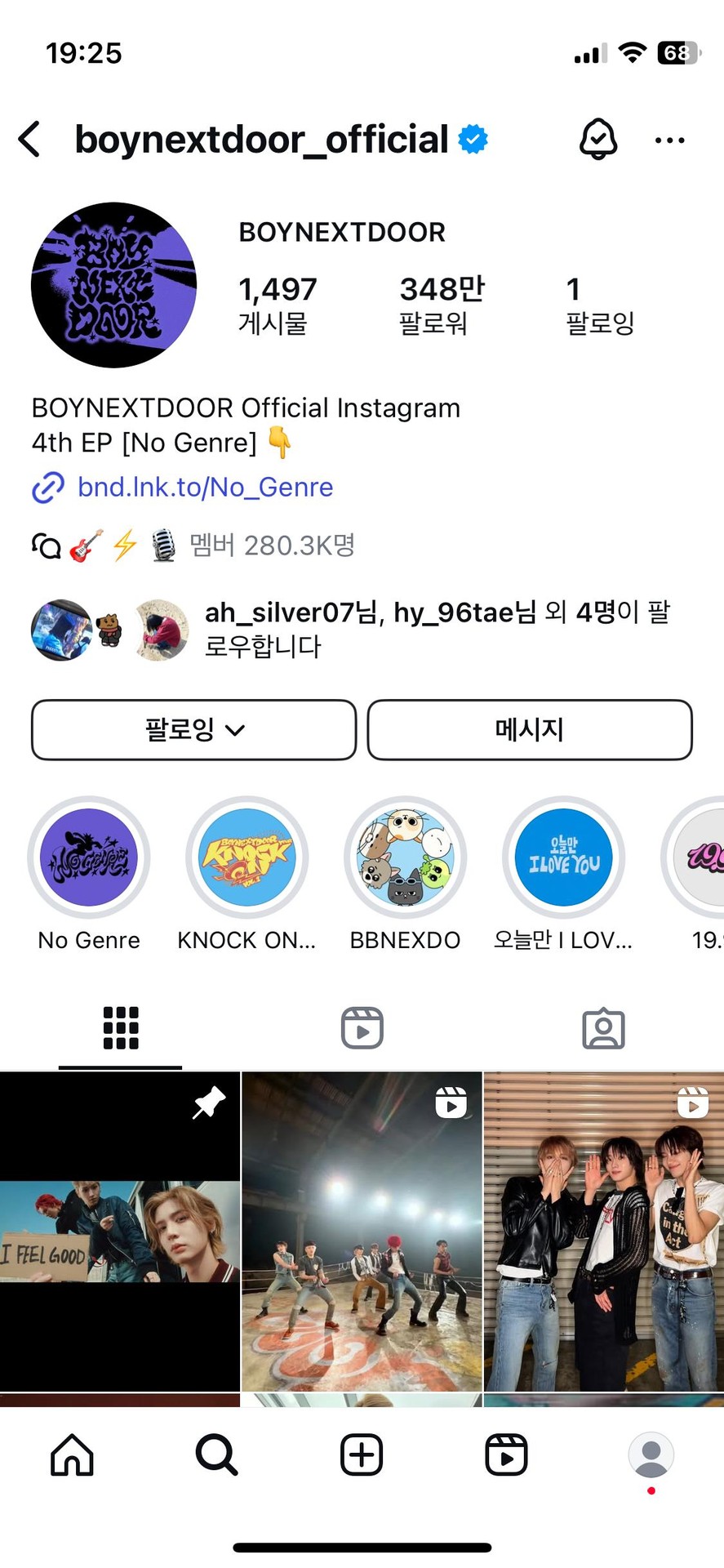 https://www.instagram.com/boynextdoor_official?igsh=aXRvbmN3aXNrZ3B5

개인 인스타는 아직 없음 공식계정 인스타는 이거야