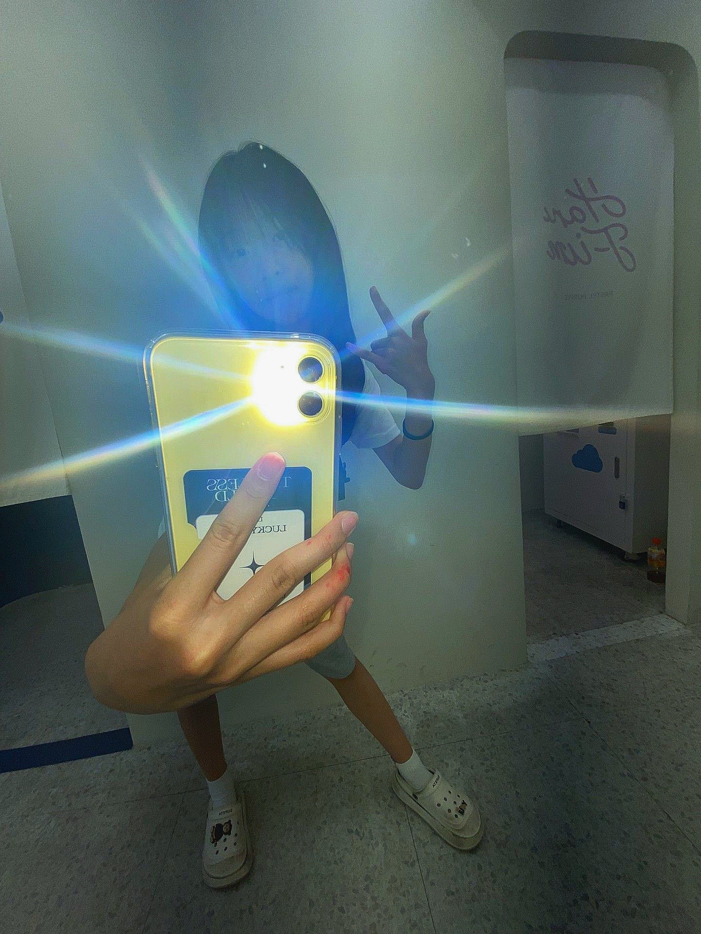 완벽하지만 진짜 개개개간지나게 해줌