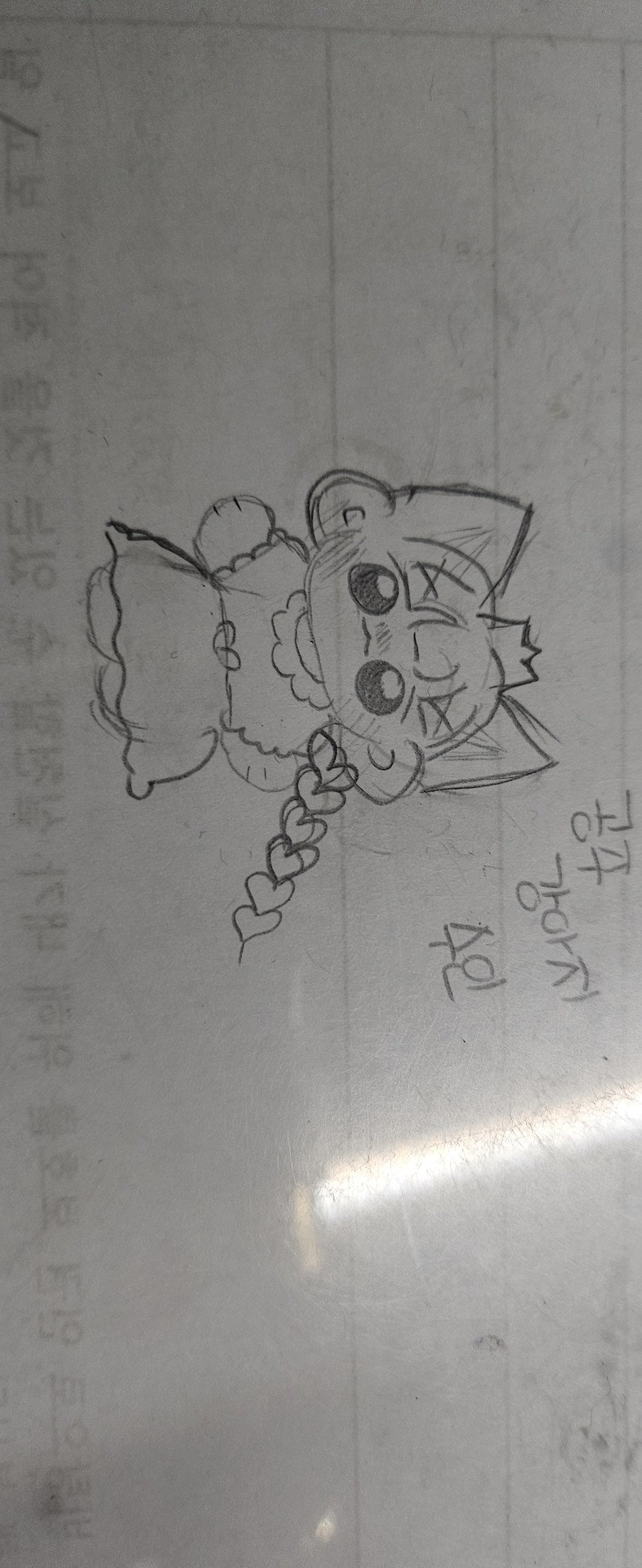 오옷저도초5에욥