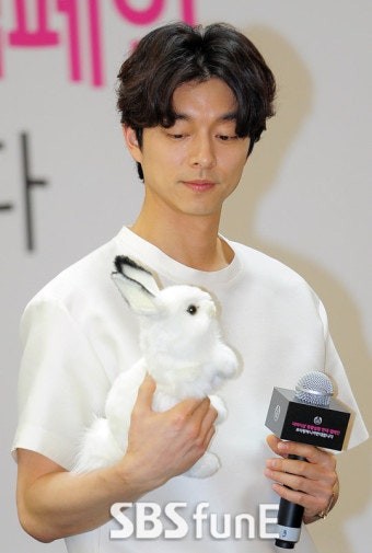 공유 ㅇㅈ