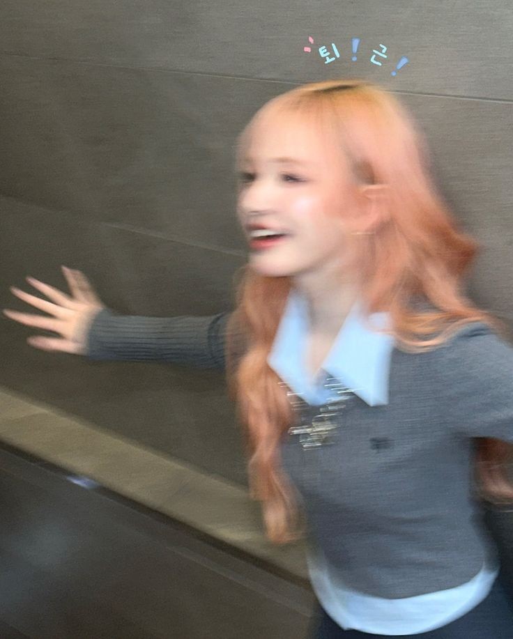 리즈야 사랑한단다