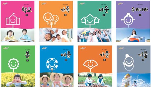 08은 지나가요