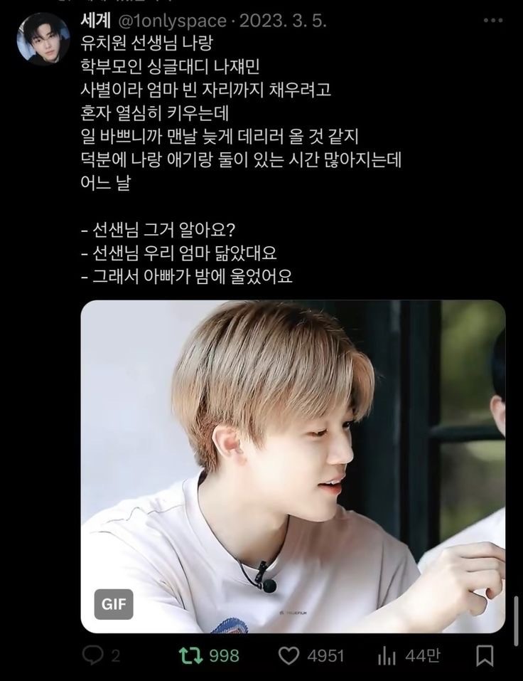 이거 아니야?