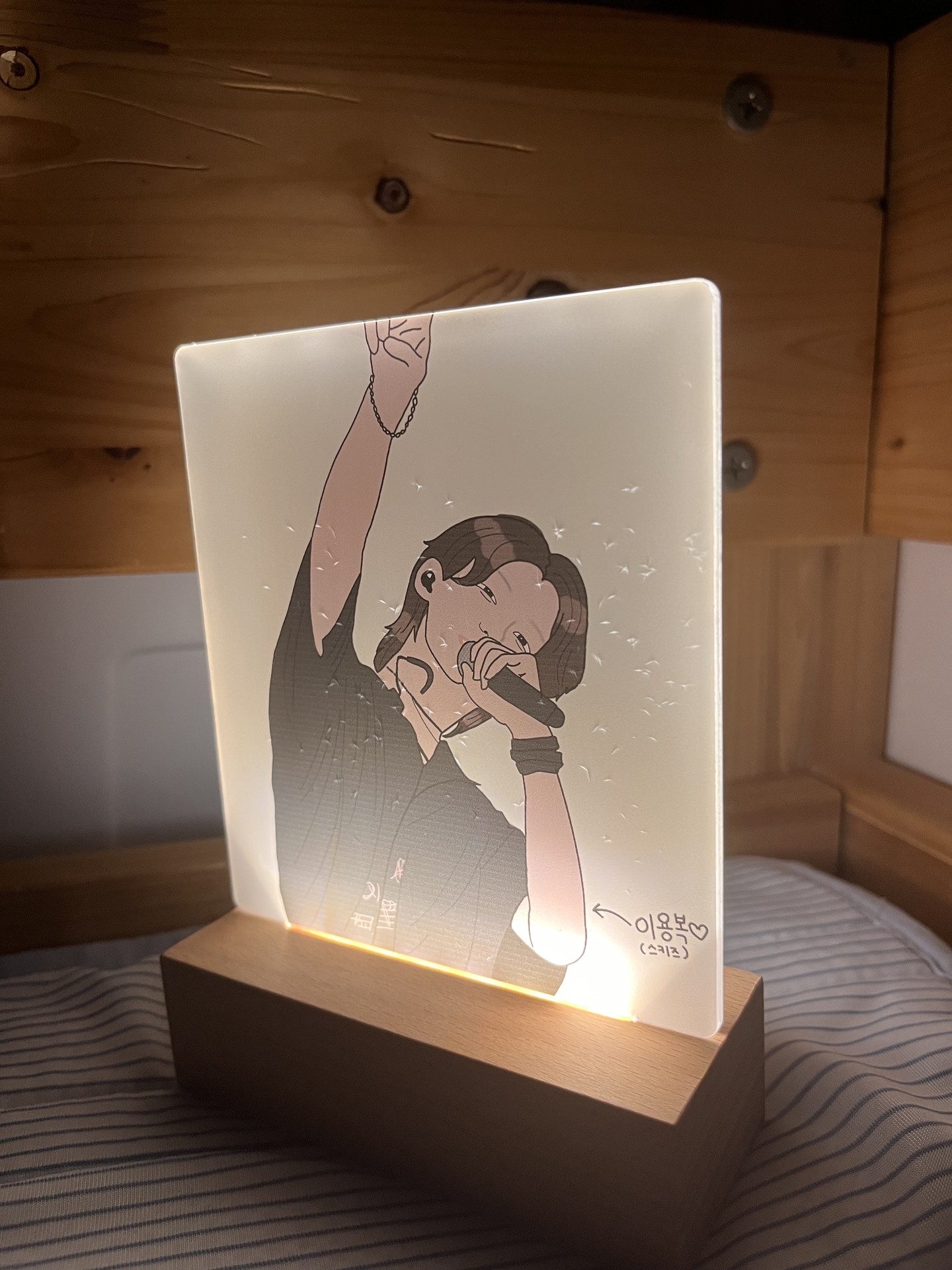 약간 더 분위기있게 바꿔주실수 있을까용