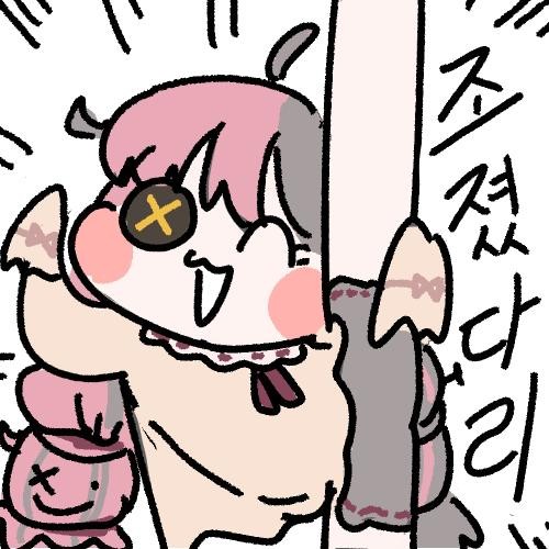 이미 진작에 망하지 않았음?