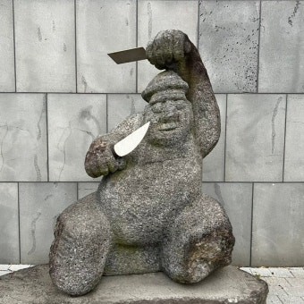 먹으면 왠지 얘한테 죽을듯 ㄷㄷ(?)