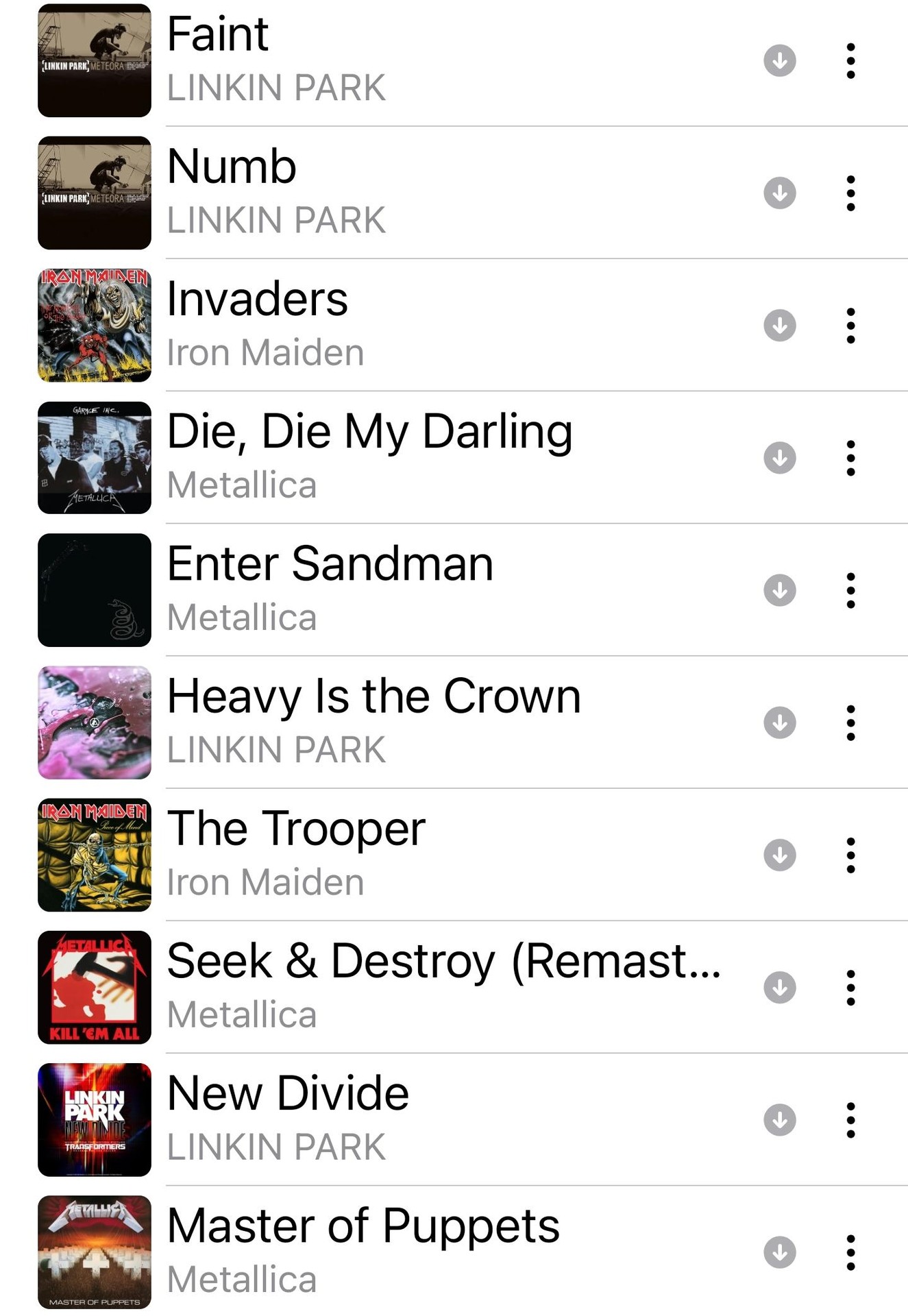 그레도 이건 알거야