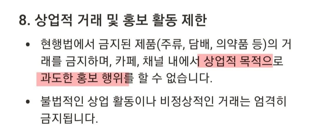 문학창작 채널에는 어떤 글을 올릴 수 있을까? 공유
https://academy.prompie.com/s/FeK5qfce