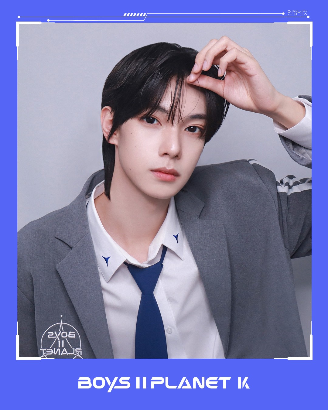 최립우!!!! 아름다움....