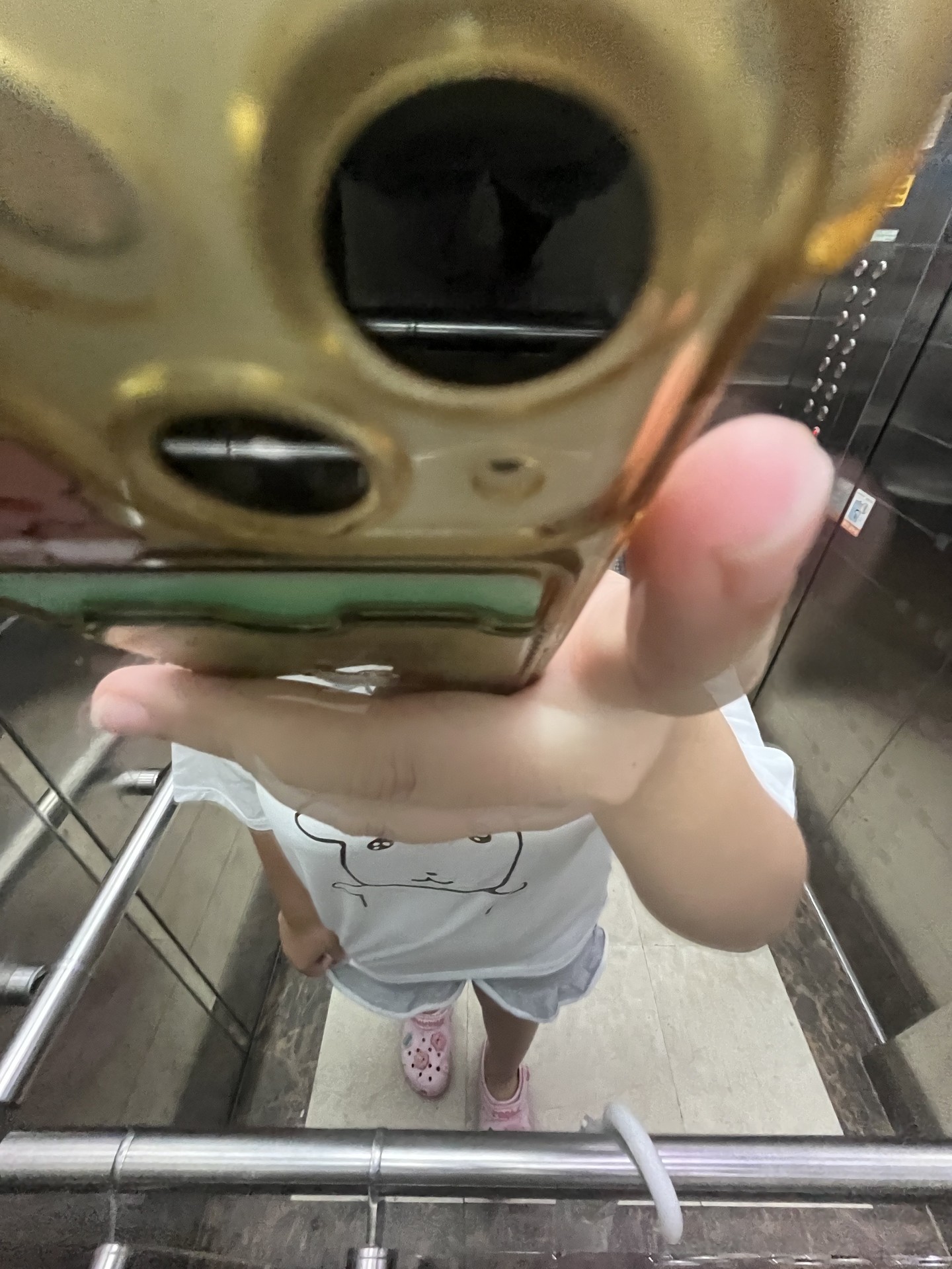 와우.. 난..ㅋㅋㅋㅋ 초5얌