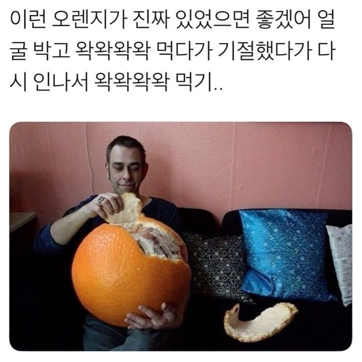 재밌는건 아닌뎅 걍 ㅋㅋㅋ