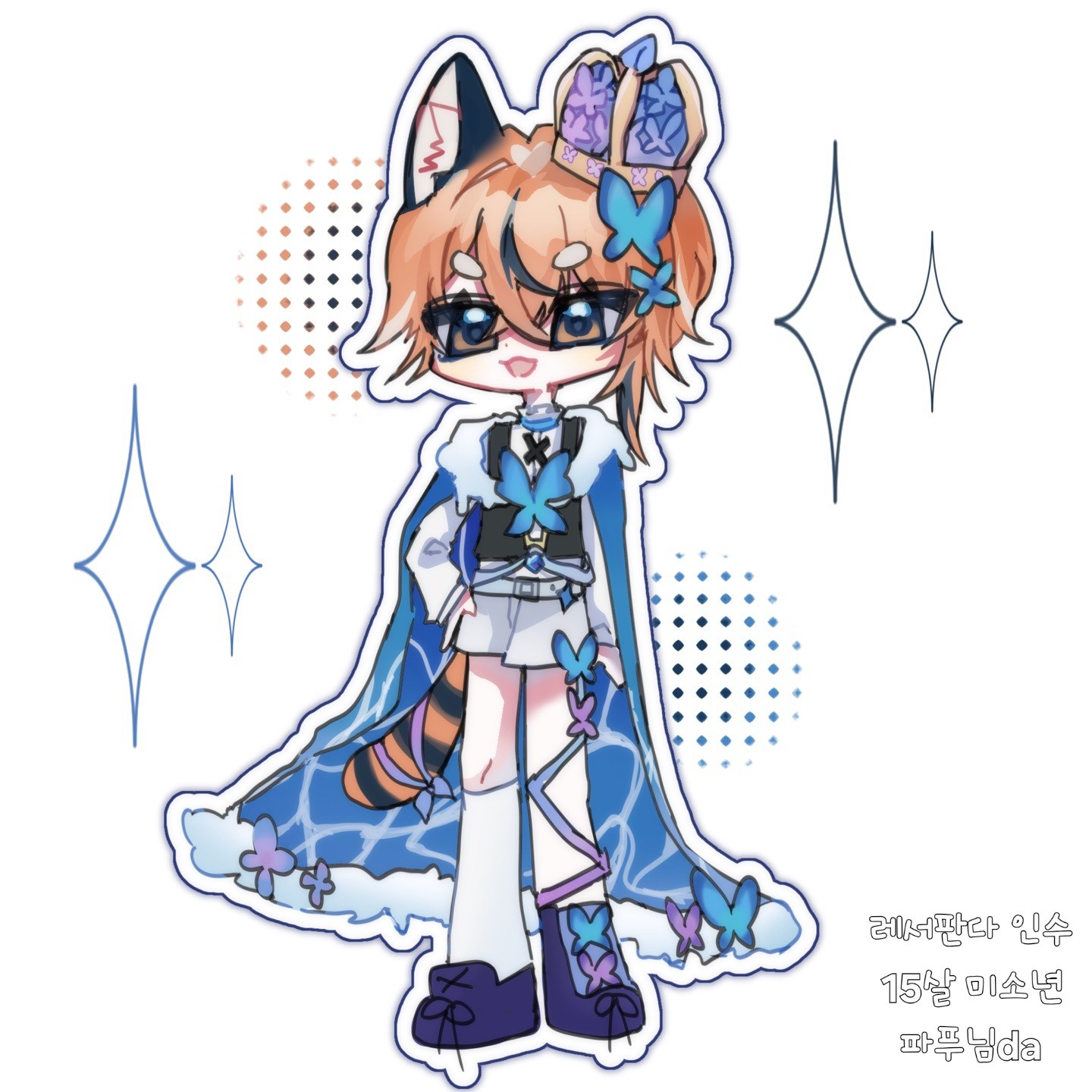 뒷뒷뒷뒷북인것같긴한데,,