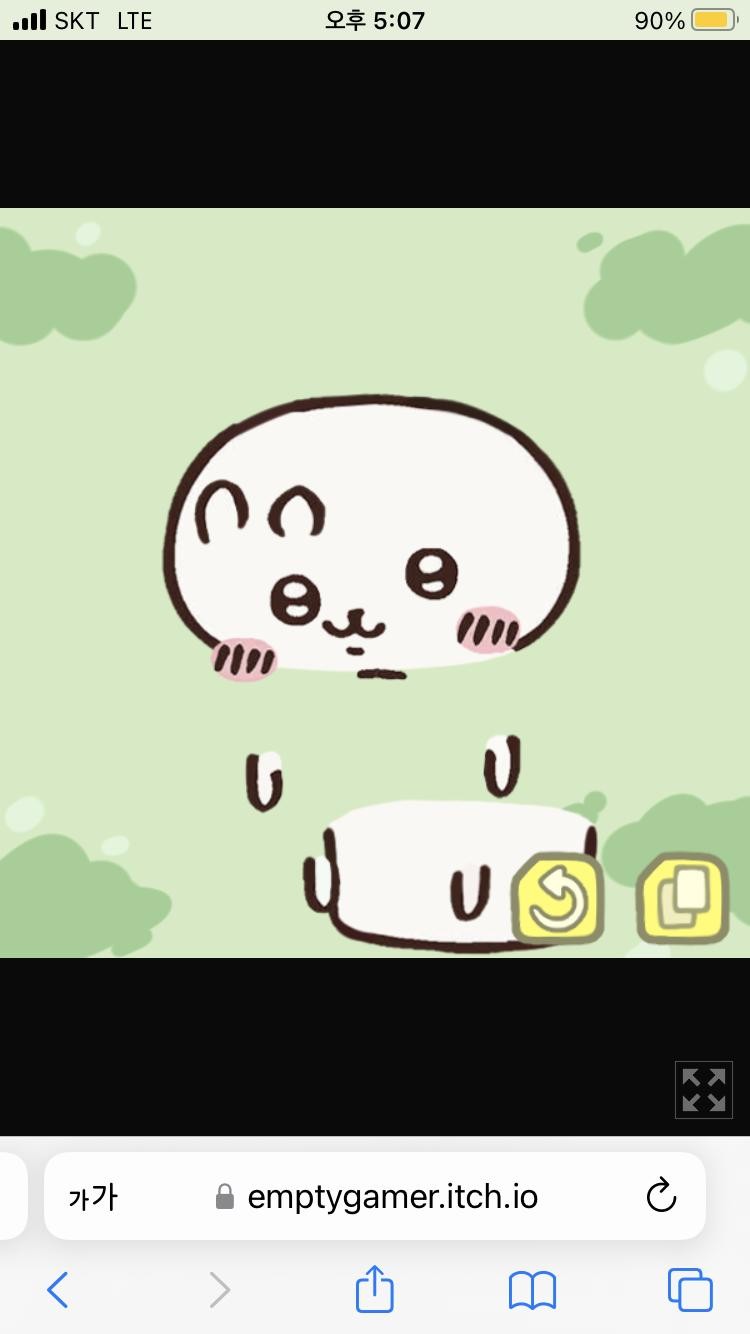 처참햇던 나애 첫시도.