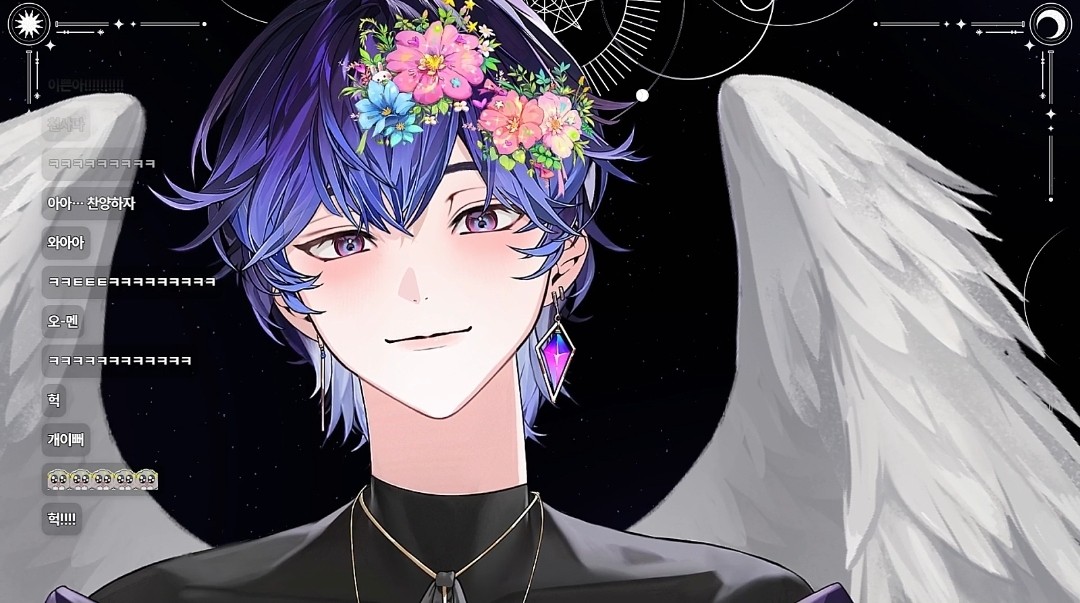 울 오르..!! 되..나요..??