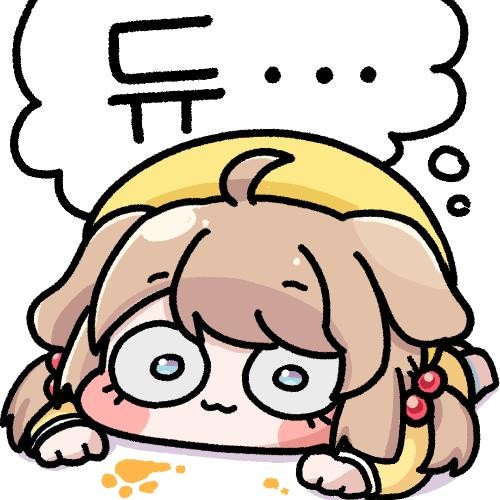 신경을 안써서 이상형이 없어용