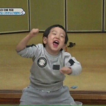 와 드디어 콰치먹쥐 개강!!!!