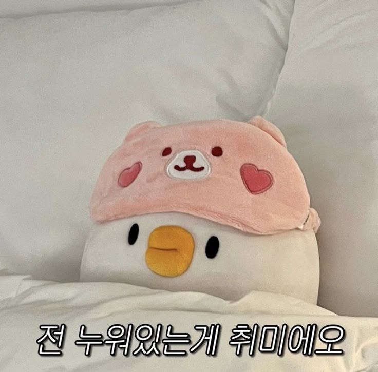 쫌 이상하긴 하지만 이 짤도 대나염...