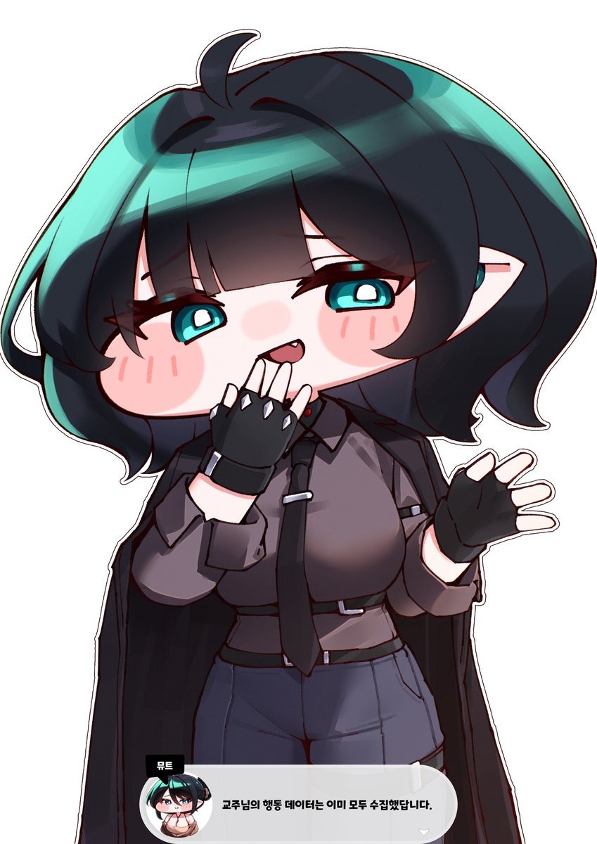 2D도 취급하나요