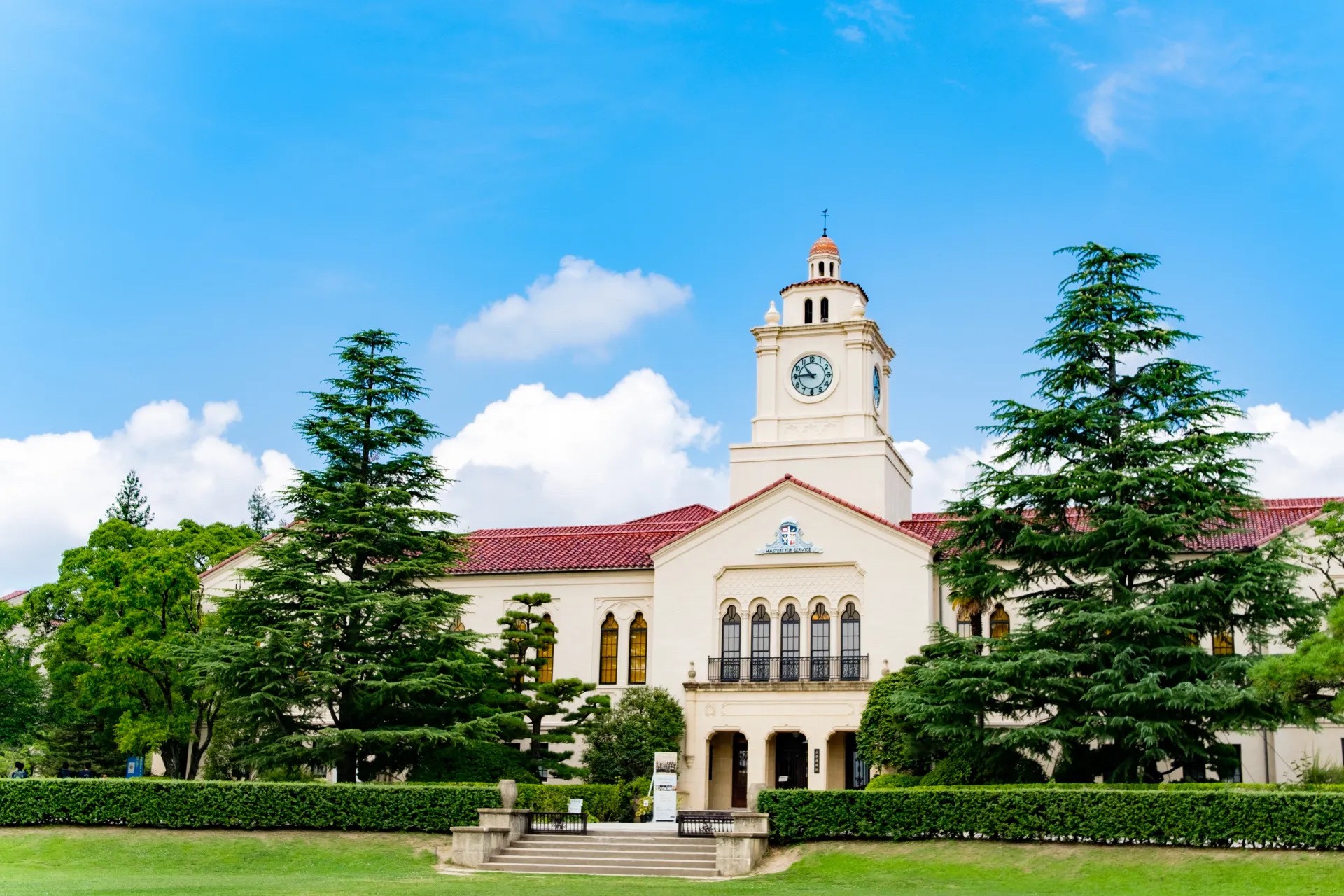 자동으로 늘리는걸로 해서 세로로 설정해서 씀
1지망 대학임
