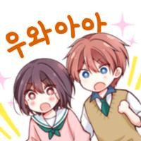 와
너무 순수해요
와
와와
축하축하
축하해요