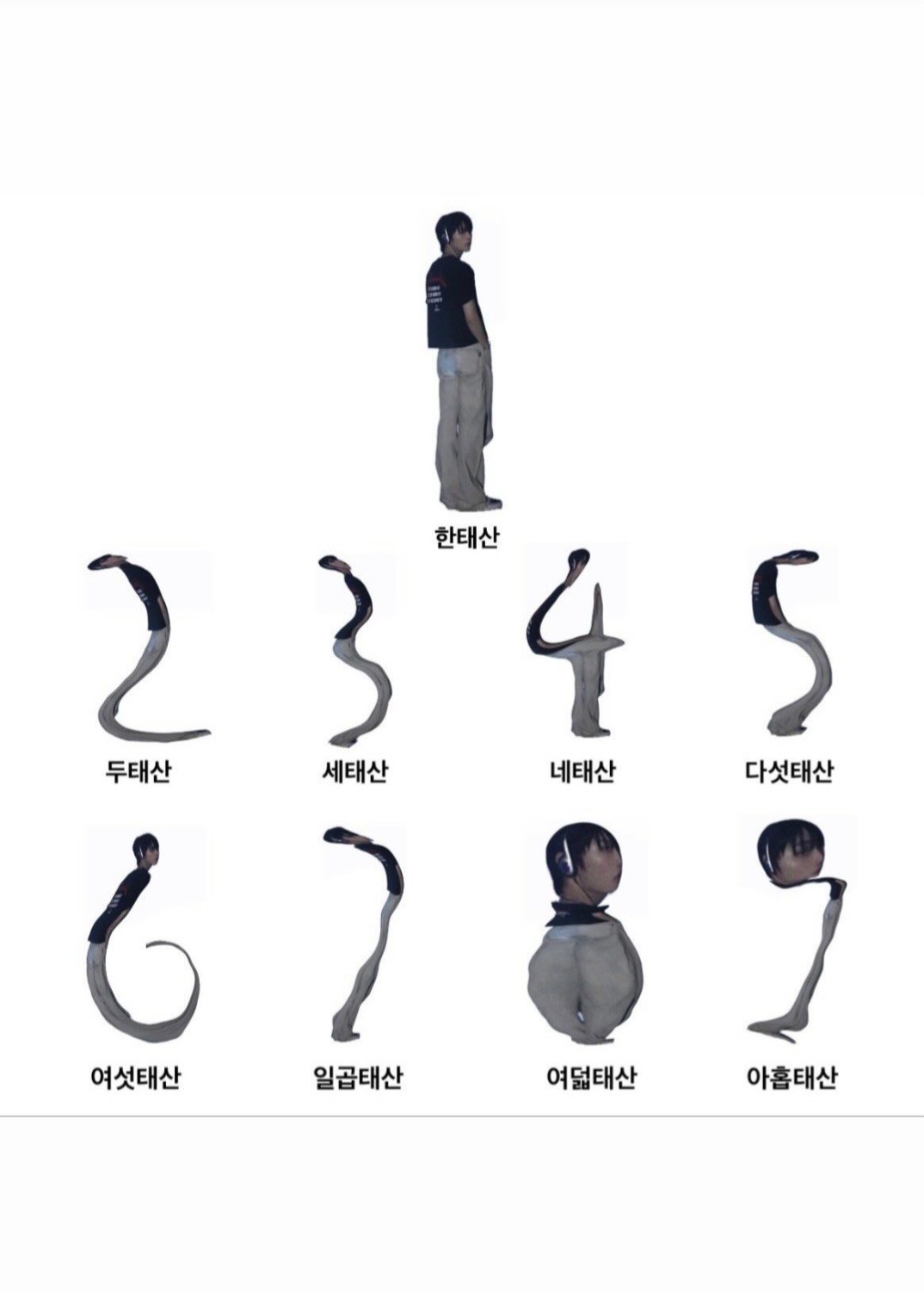 모두들 갤러리에 하나쯤은 갖고다니는,,