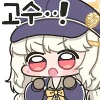 기말고사 때문에 걱정이 많았는데 감사드립니다. 이제 공부만 하면 되겠네요.