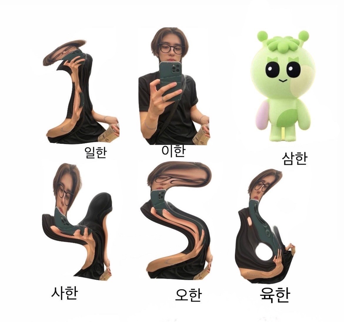 이런것도 있음 ㅋㅋㅋ