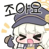 화월당 재밌어 보이네요, 한번 읽어 보겠습니다