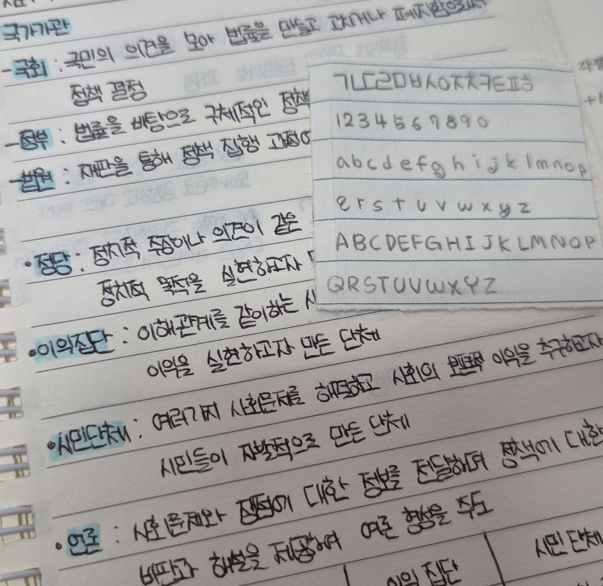 완전 맘에 듦 ㅋㅋ