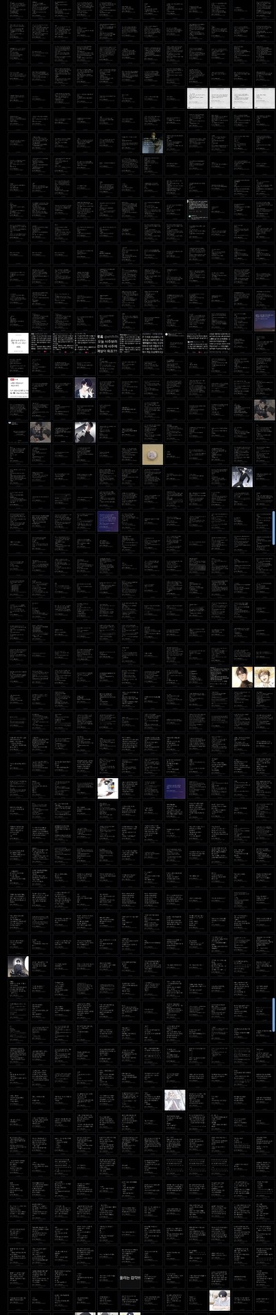 그저 평범한 웹소설 덕후. 
사실 잡덕이라 미쿠도 좋아합니다 흫