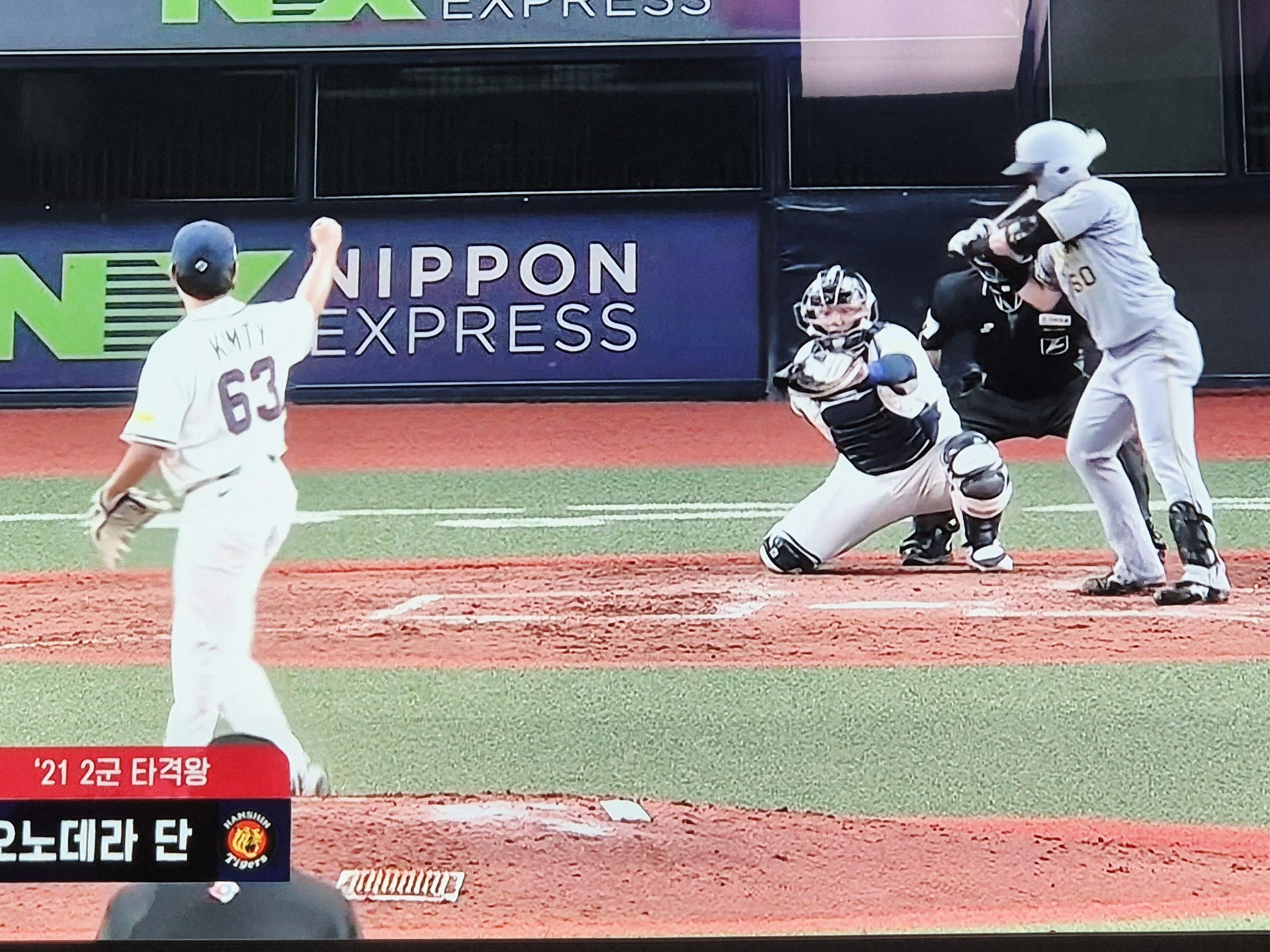 혹시 김택연 볼넷 볼 맞는거 같나용..ㅜ스트라이크처럼 보여서요!