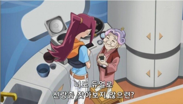 너도 듀얼로 남친좀 찾아보지 않으련?