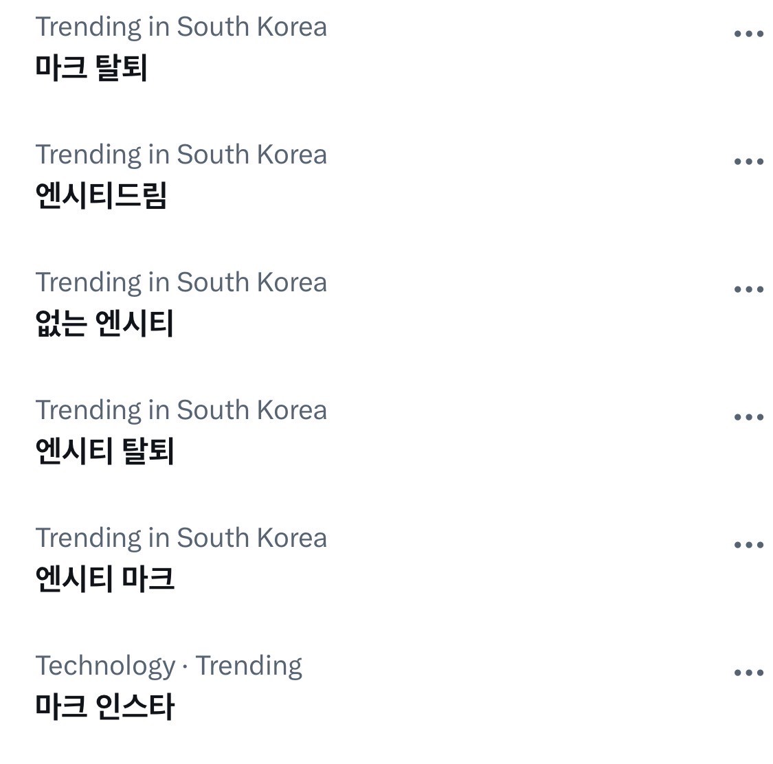 이게 진짜 일리없어