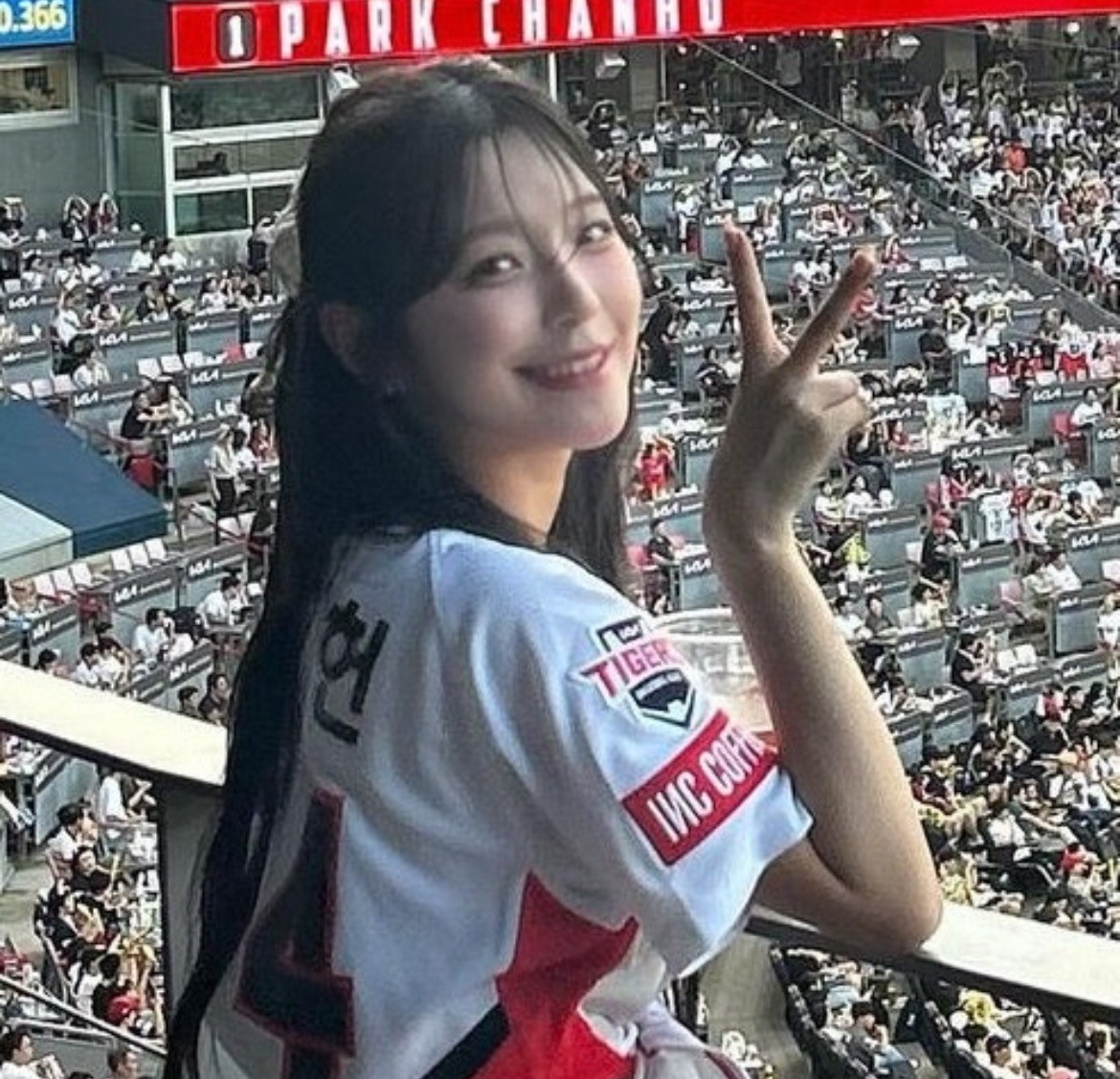 아잉 나의 지헌언니😍🫰