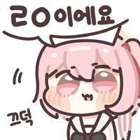 1타 강사님의 수업 잘 들었습니다