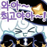 이게 대학생의 로망인가요?