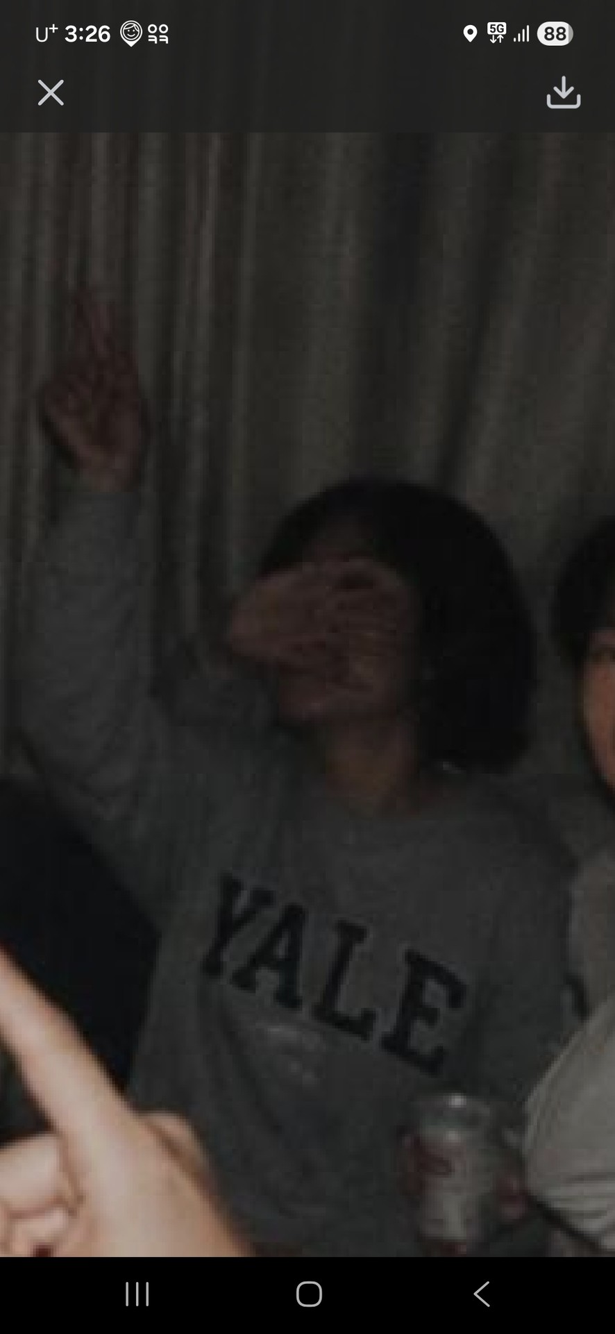 이거 뭐임 ㄷㄷ