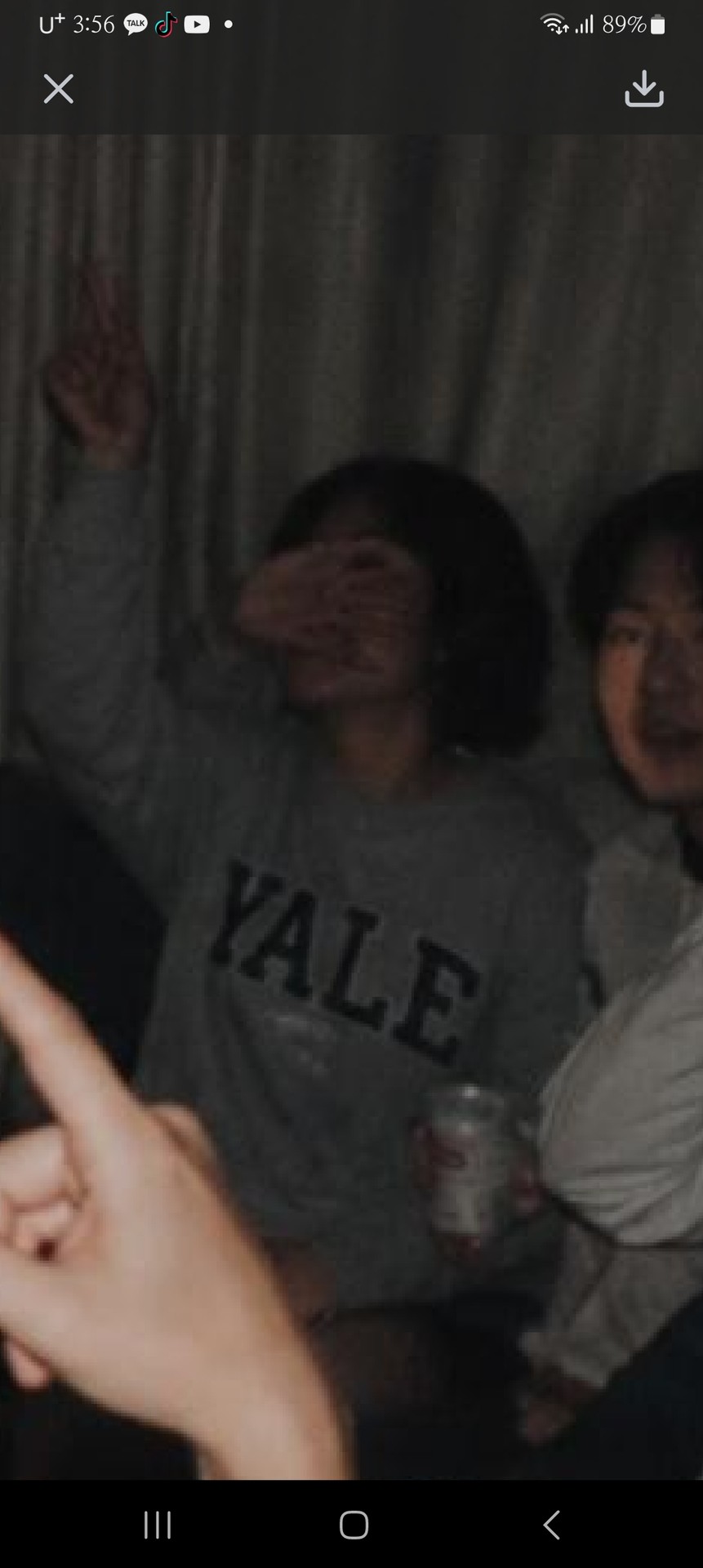 얘 팔이 3개임 개무서워