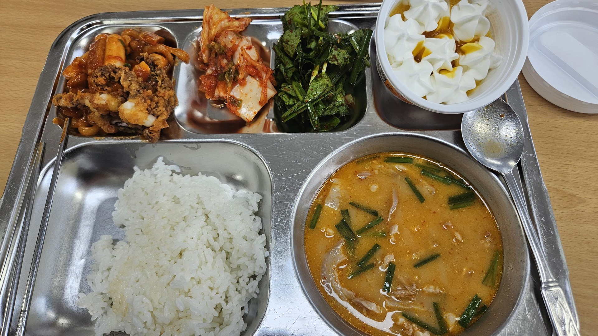 부럽다 우리 학교는 이건데