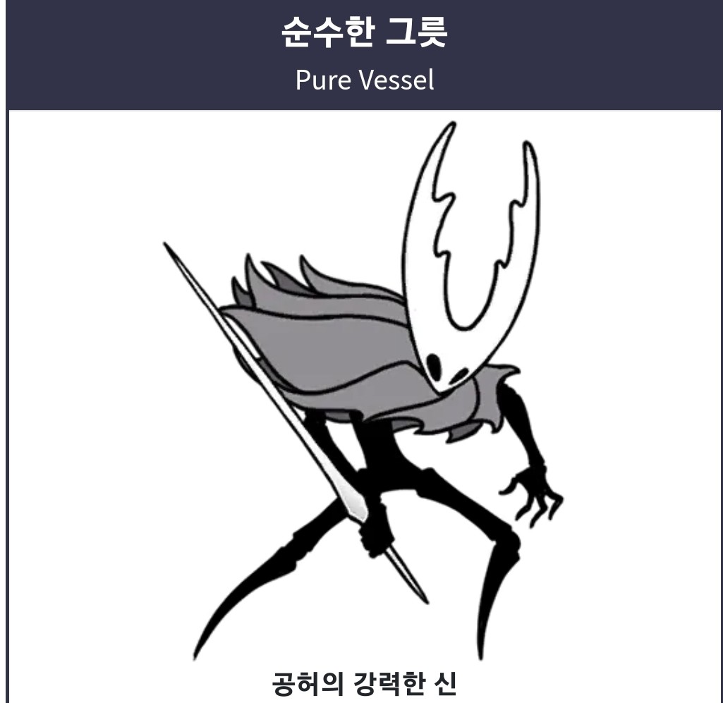 이친구 어때보이니? 착해보여 아니면 나빠보여?