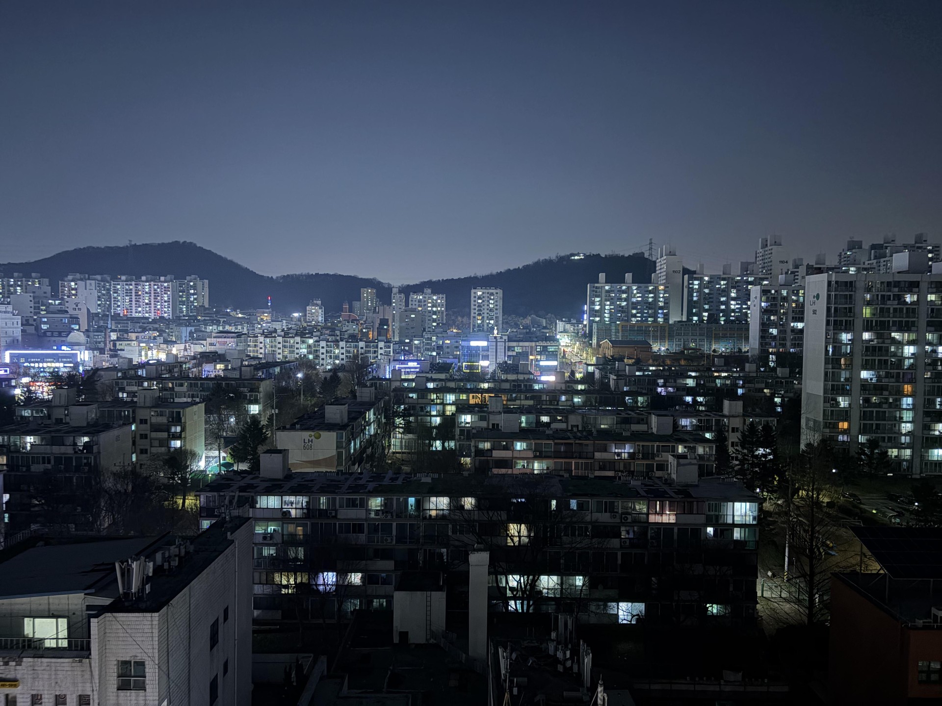 여기요