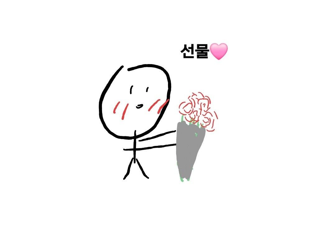무언가를 주지