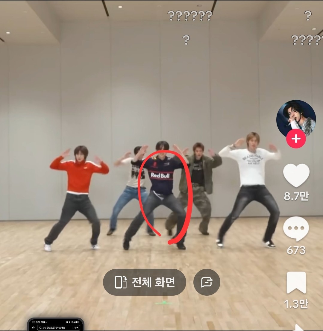 이 분 말하시는 거면 건호 같은데요