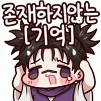 존잘이다ㅏㅏㅏㅏㅏㅏㅏㅏㅏㅏㅏㅏㅏㅏㅏㅏ