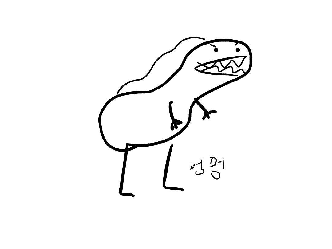 내 애마임 요즘 얘타고 등하교중