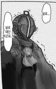 화....화이팅...!