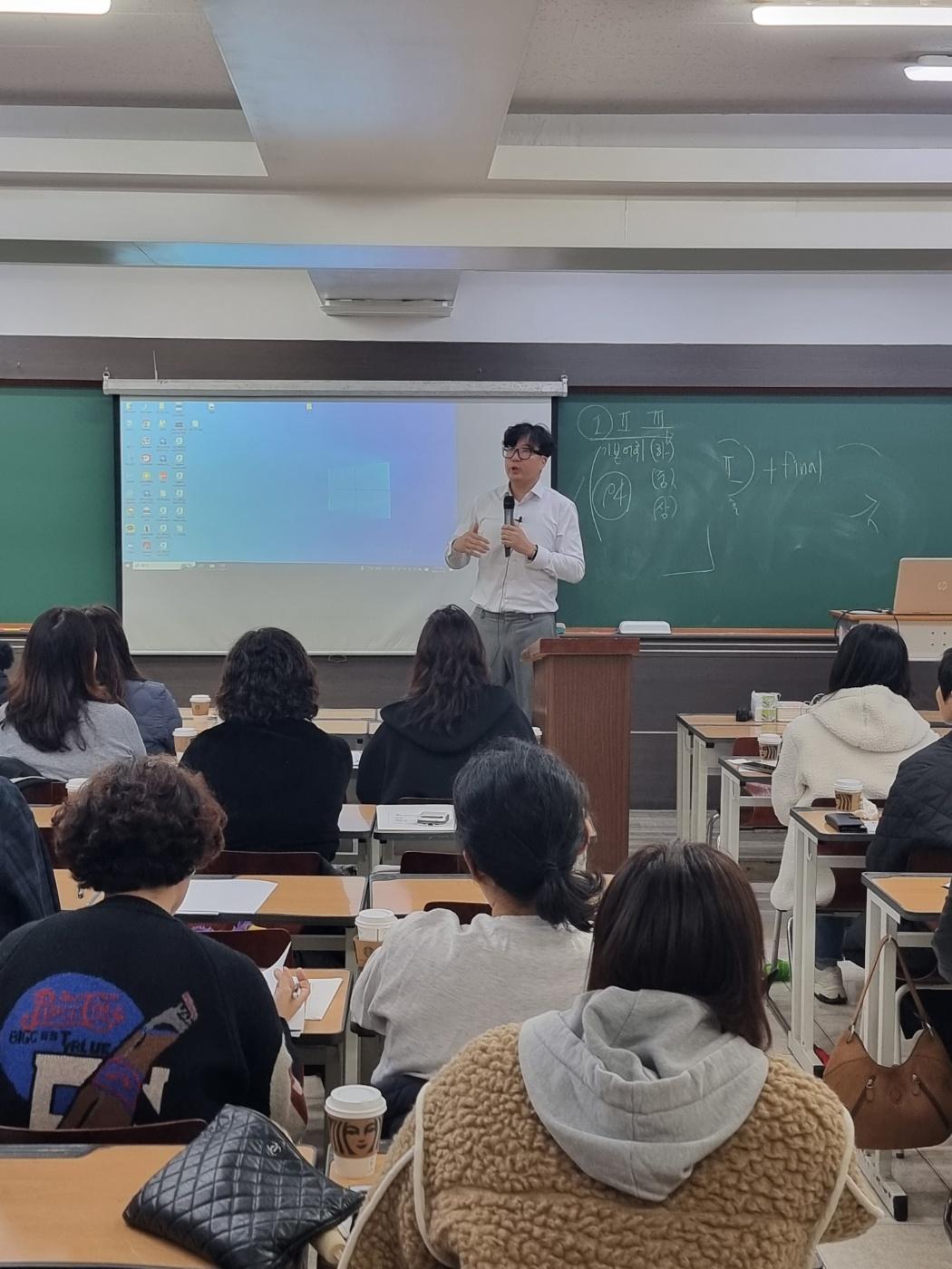 광진전문가집단보습학원 이미지 7