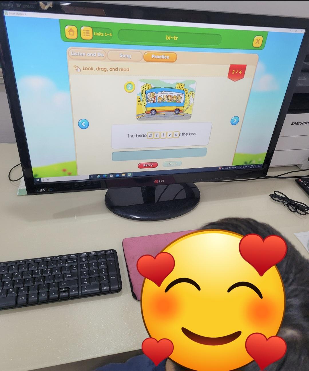 헤이잉글리쉬영어교습소 이미지 4