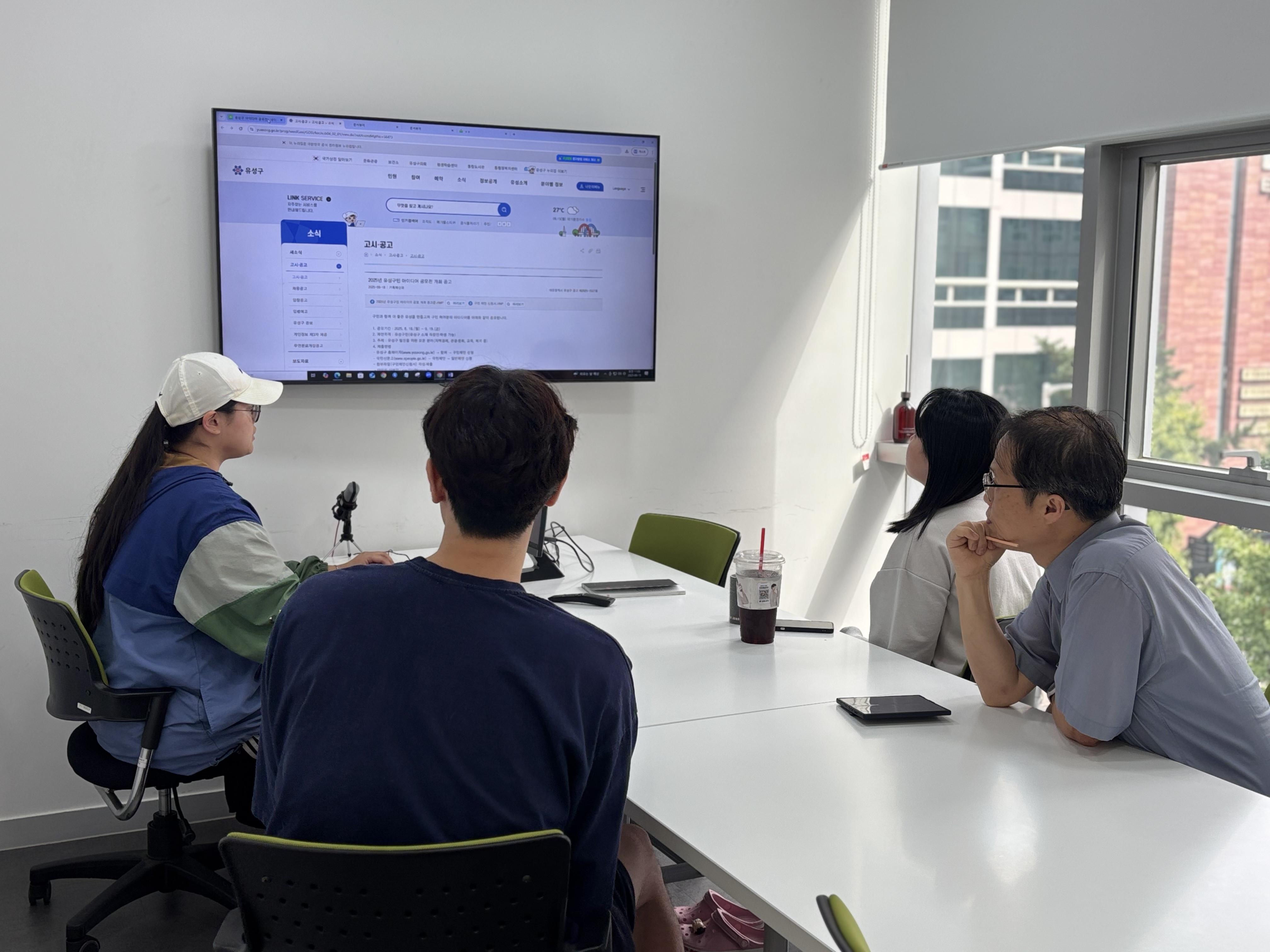 코리아아이티(IT)아카데미학원 이미지 1