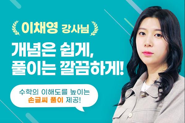 무결학원 이미지 9